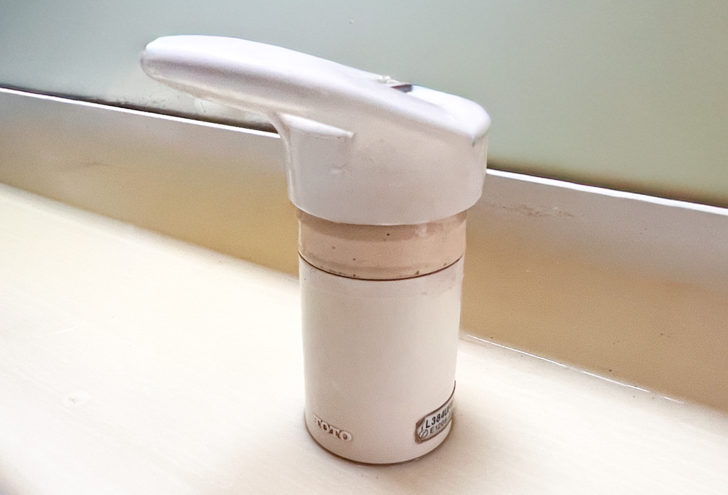 TOTO洗面台水漏れ修理尾